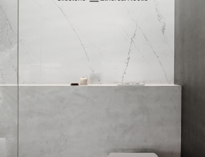 Blaty łazienkowe z konglomeratu Silestone